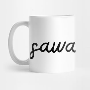 sawadee ka - black Mug